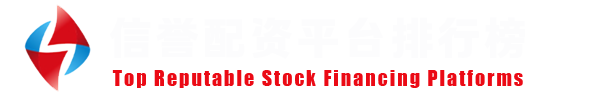 北京配资网